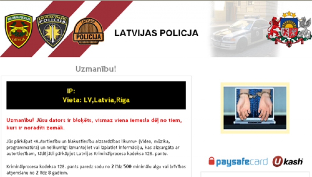 Policijas izspiedējvīruss