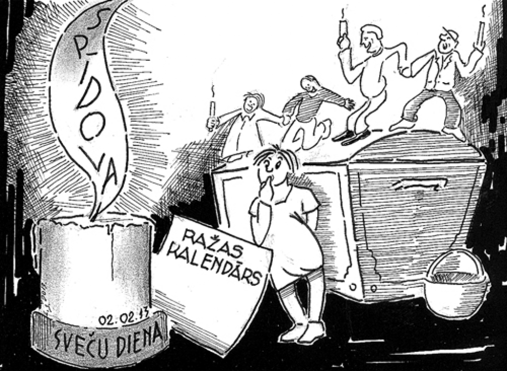 Karikatūra