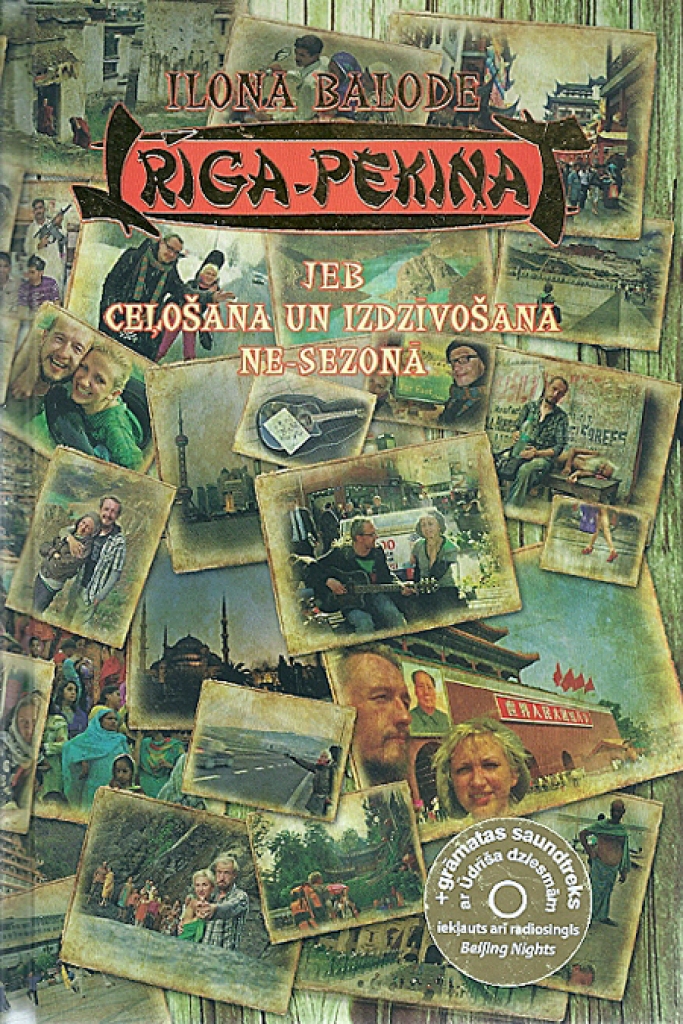 Izlasi un saņem balvu!