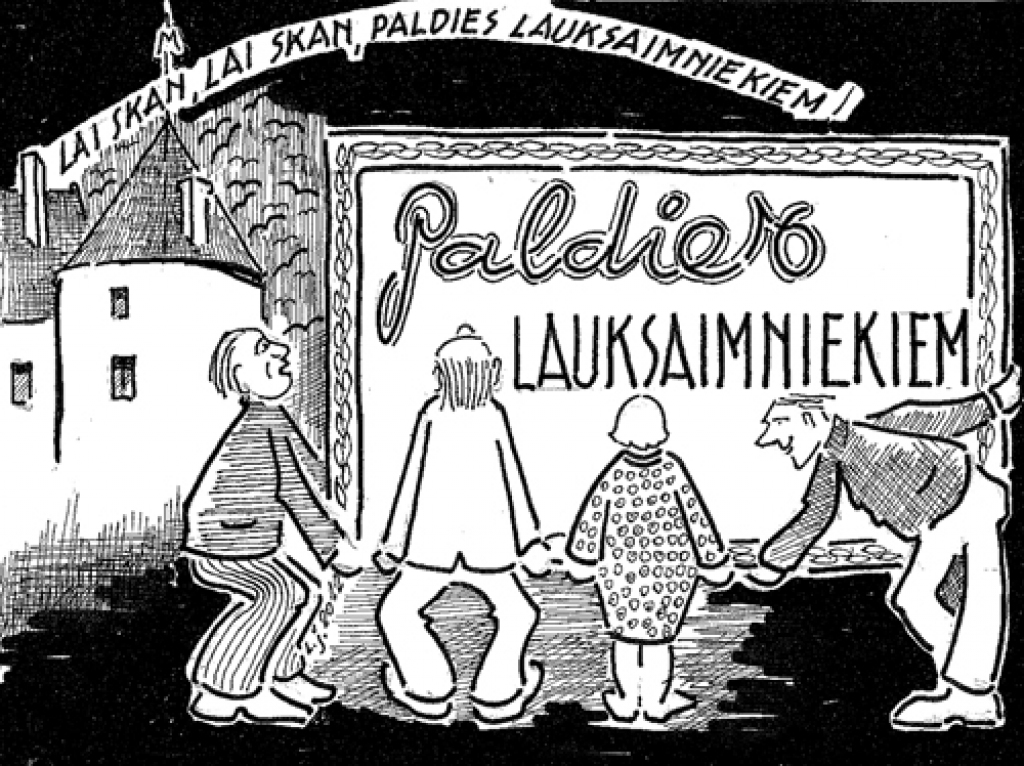 Karikatūra