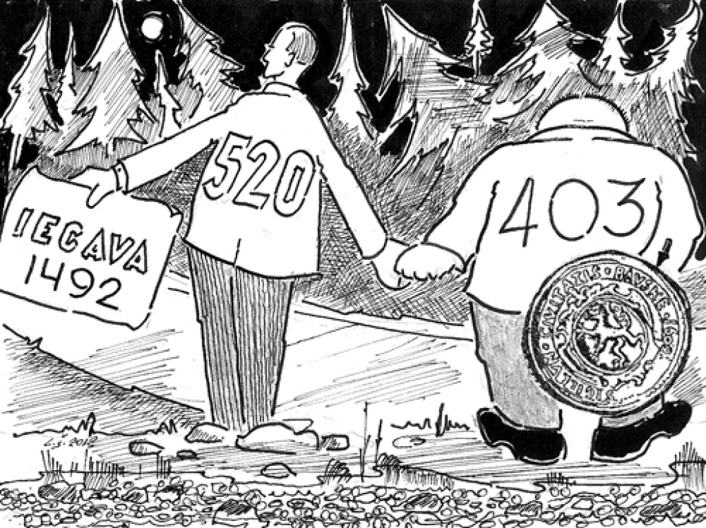 Karikatūra