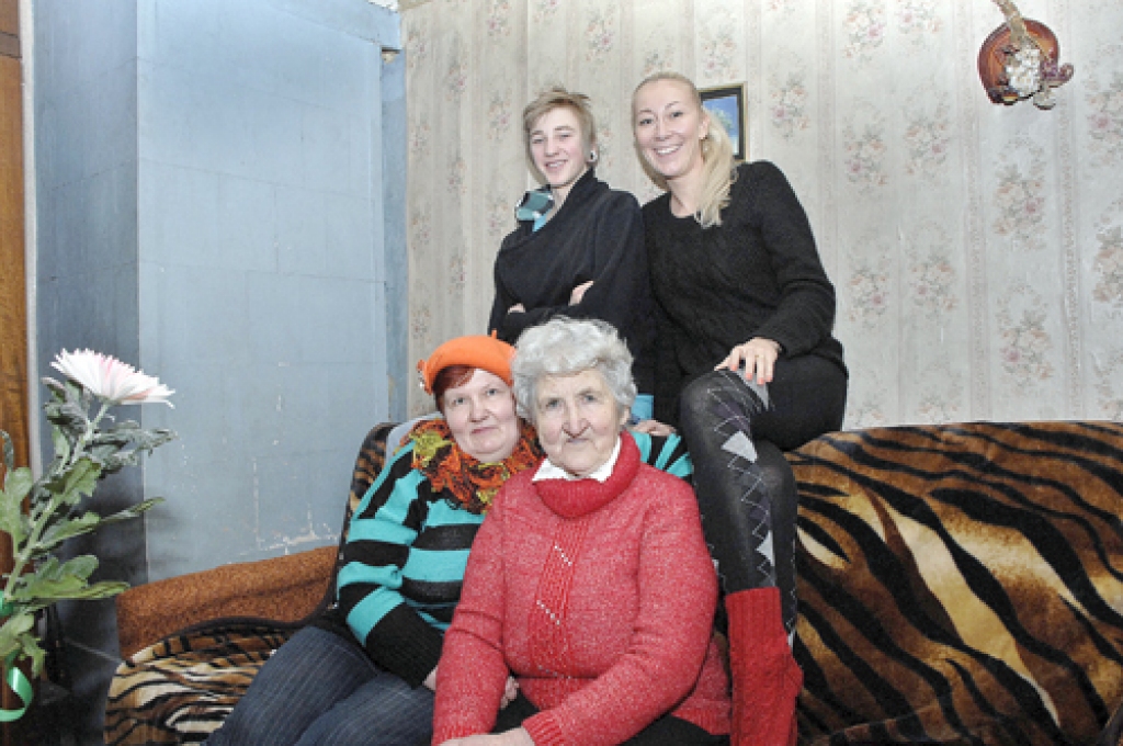 Iepatīkas lidošana