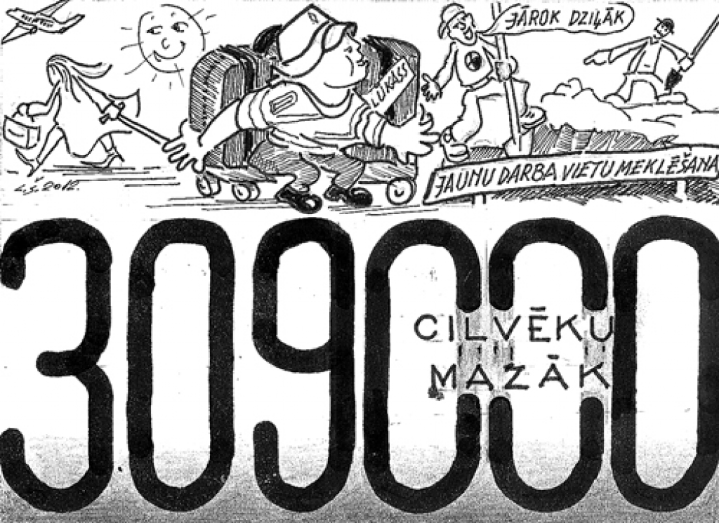 Karikatūra