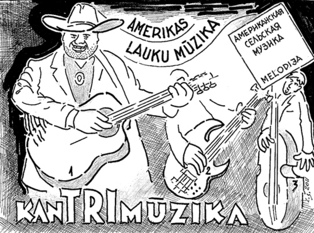 Karikatūra