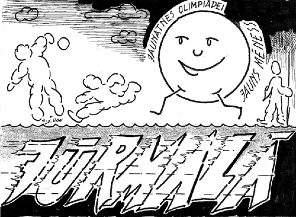 Karikatūra