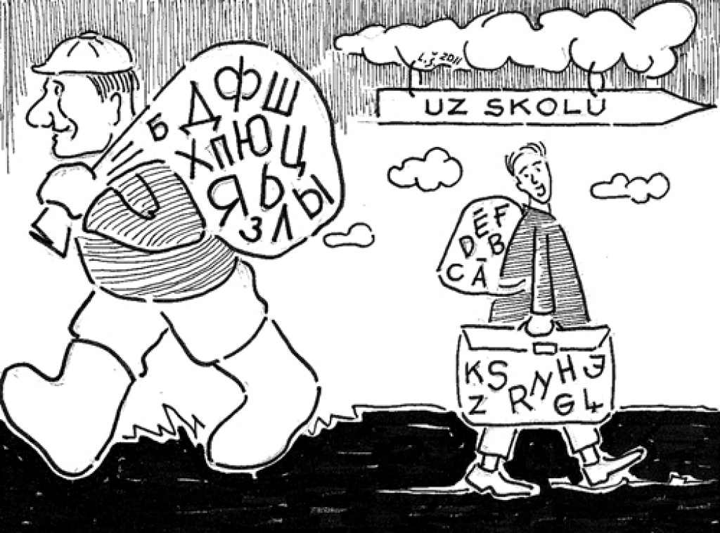 Karikatūra