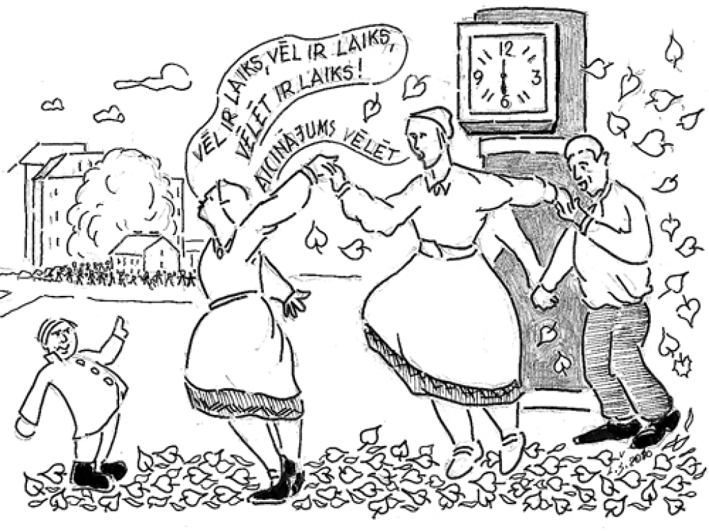 Karikatūra