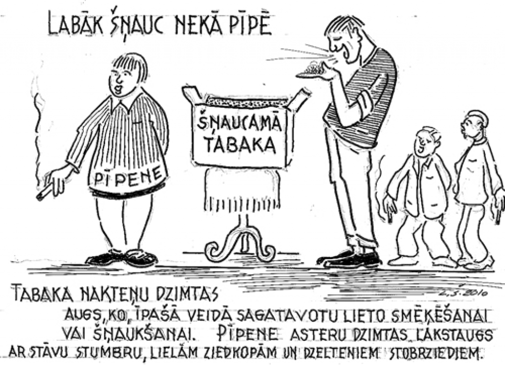 Karikatūra