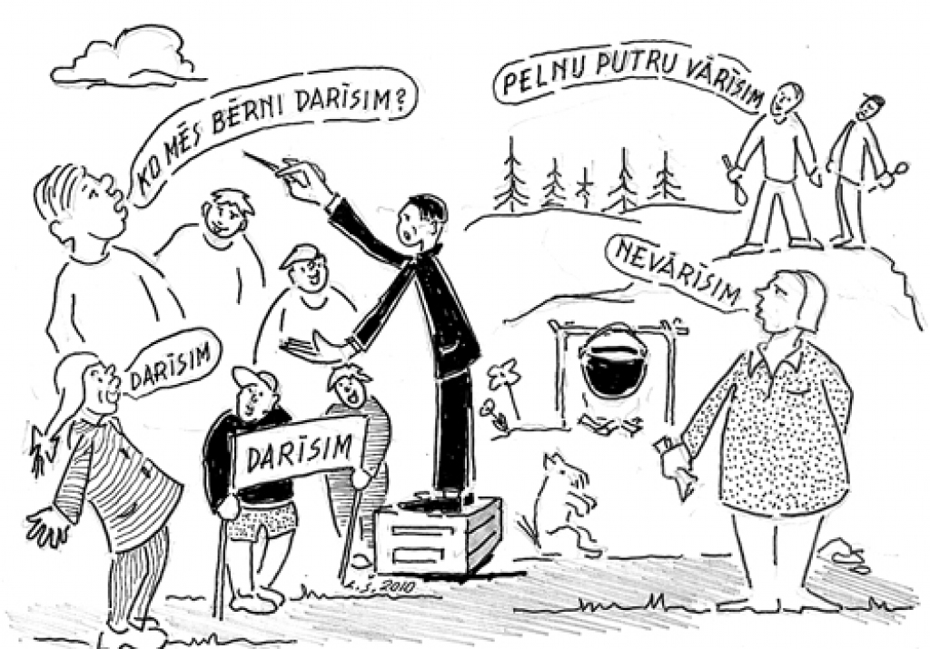 Karikatūra