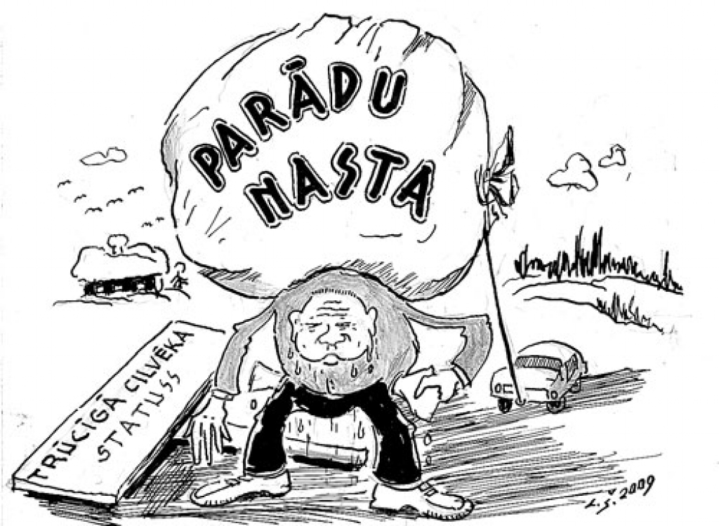 Karikatūra
