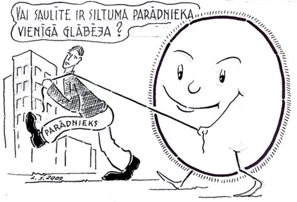 Karikatūra