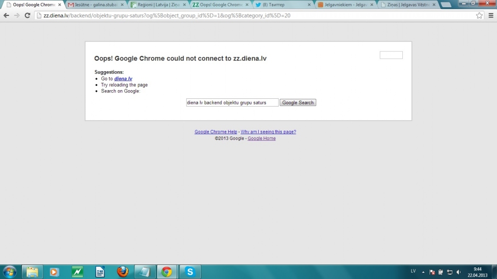 Test firefox upload form