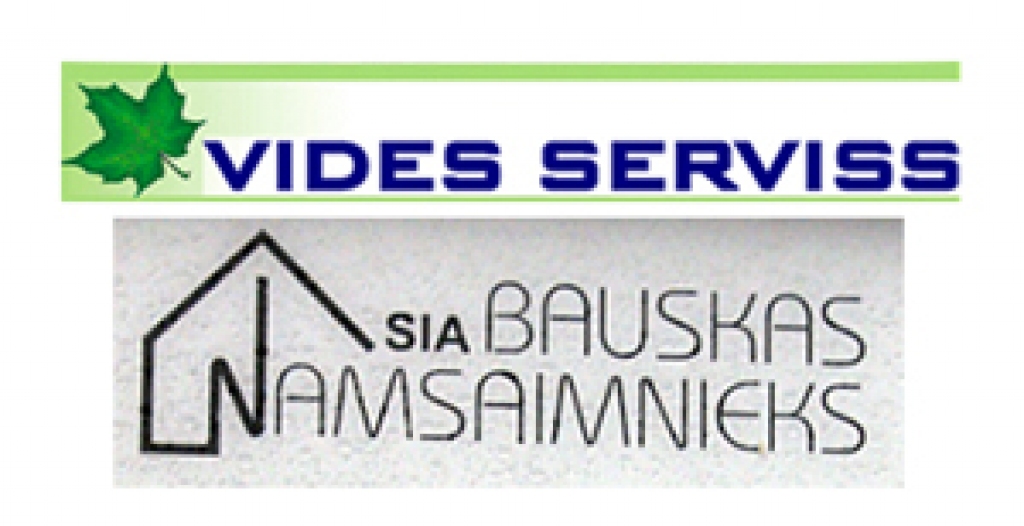 Informēs par uzņēmumu apvienošanos Bauskā