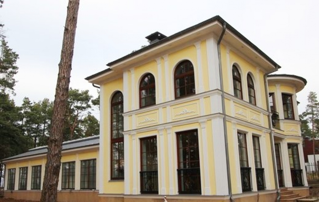 Latvijā dārgākie pārdošanā izliktie mājokļi