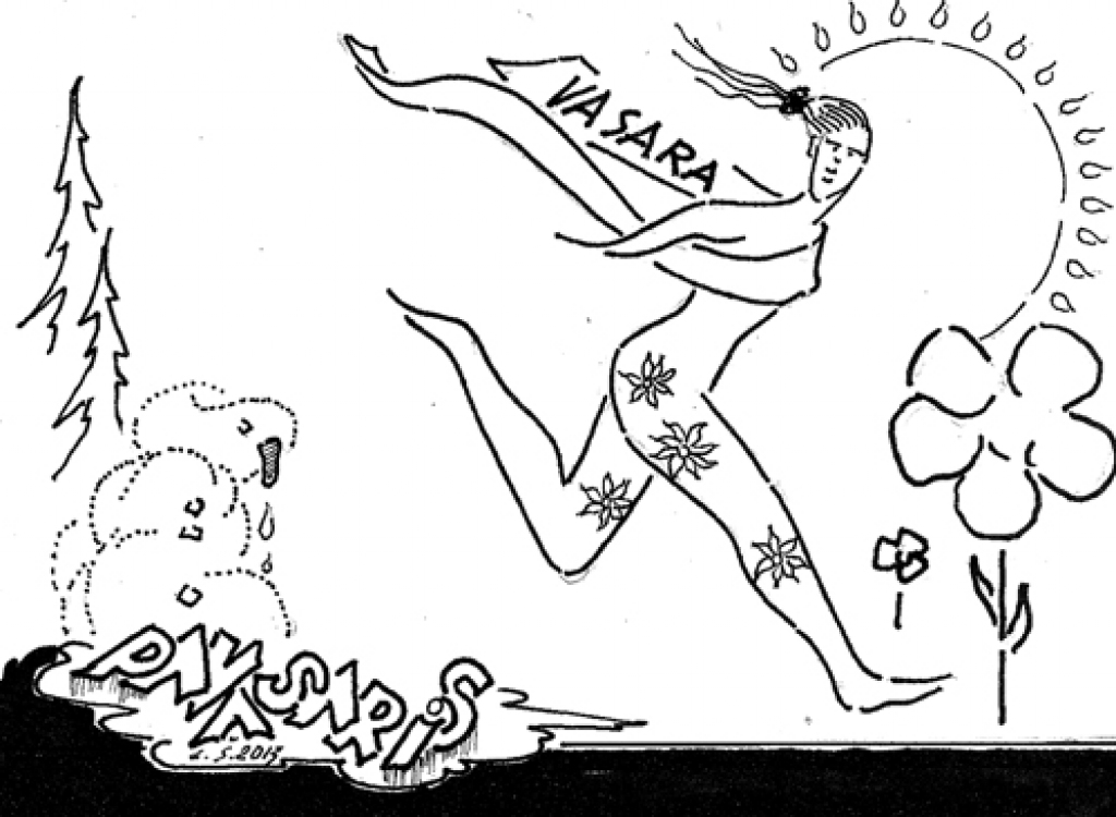 Karikatūra