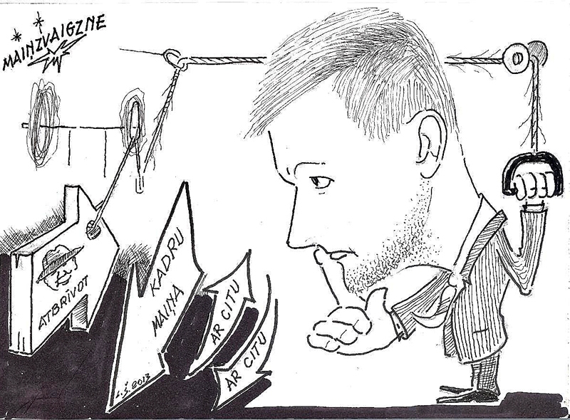 Karikatūra