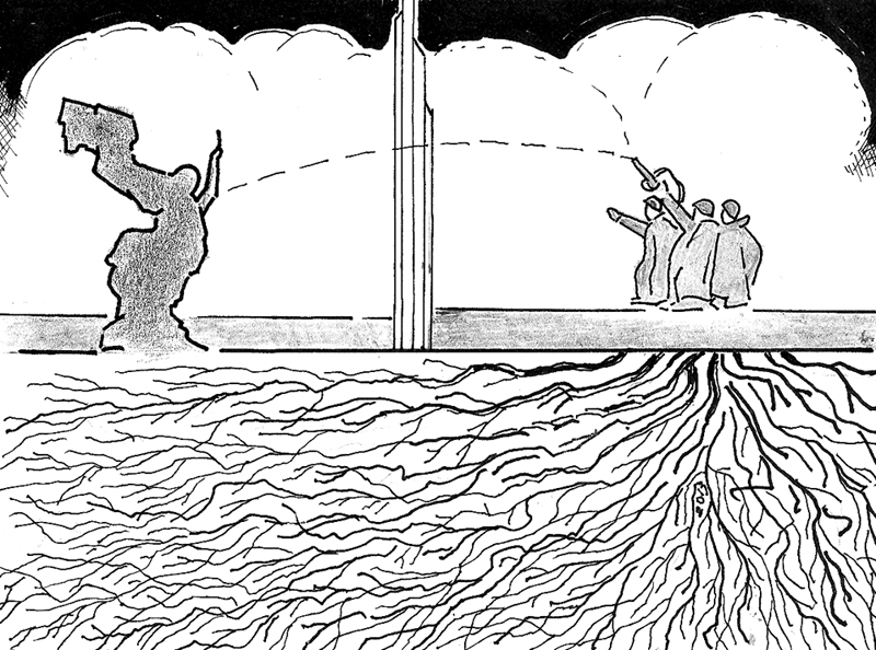 KARIKATŪRA