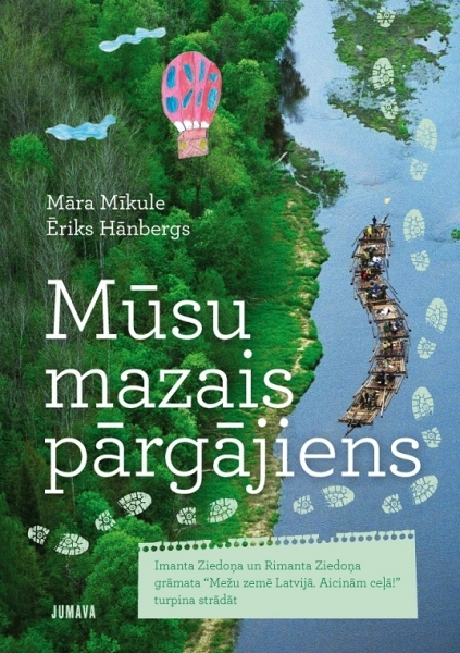 Skolu jaunatnes konkursā uzvar Vecumnieku otrklasnieki 