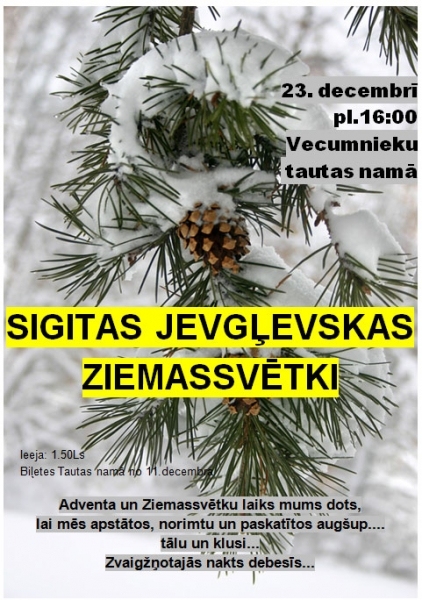 Ziemassvētku koncerts Vecumniekos