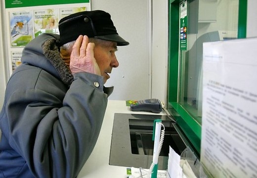 Mainītas pensiju izmaksu dienas