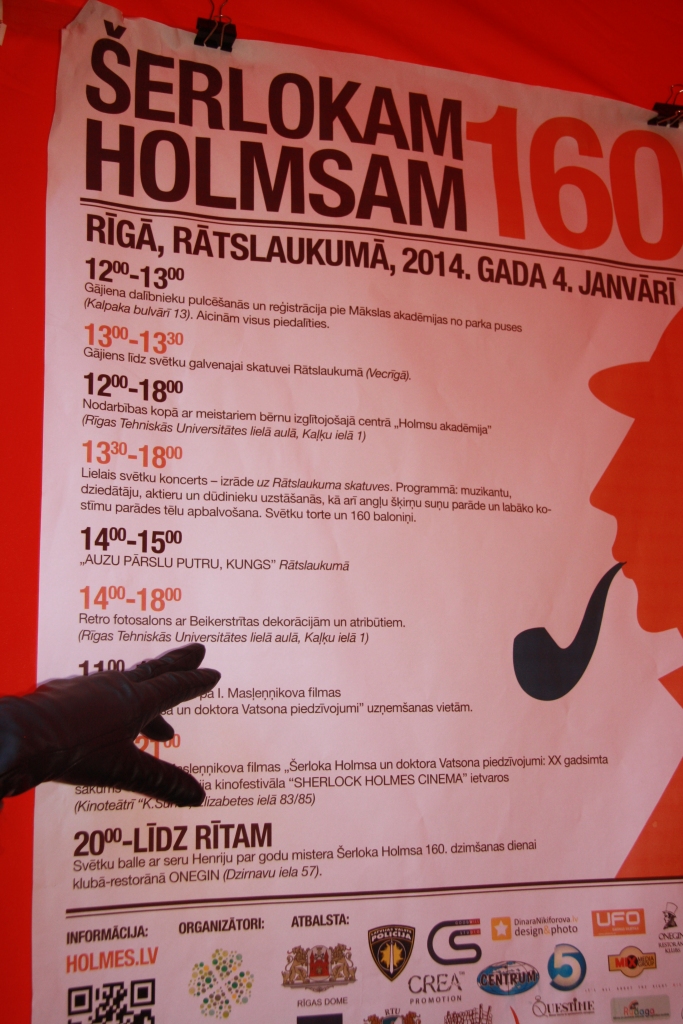 FOTO: Šerlokam Holmsam – 160
