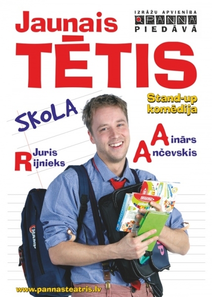 Izrāde «Jaunais tētis» Iecavā