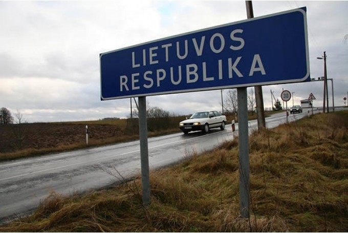 Bauskas novada pašvaldības pārstāvji dosies uz Pakroju