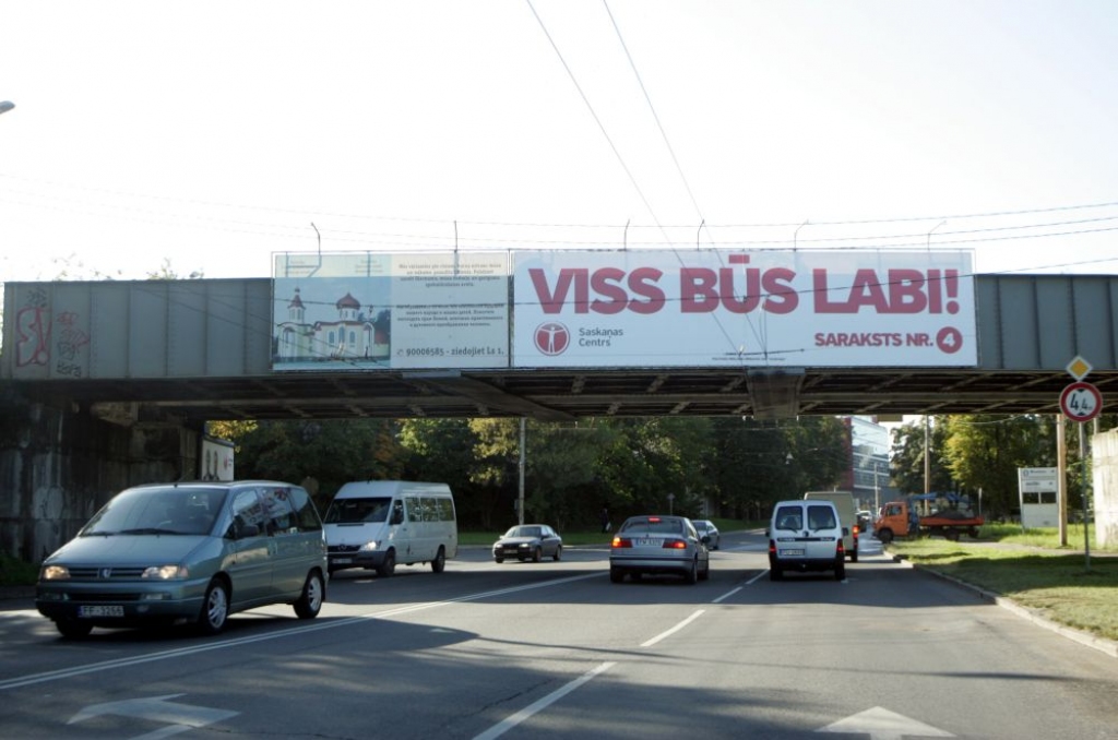 Aizvadītajās pašvaldību vēlēšanās partijas saņēmušas neatļautus ziedojumus 30 000 eiro apmērā