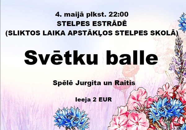 Svētku balle Stelpē