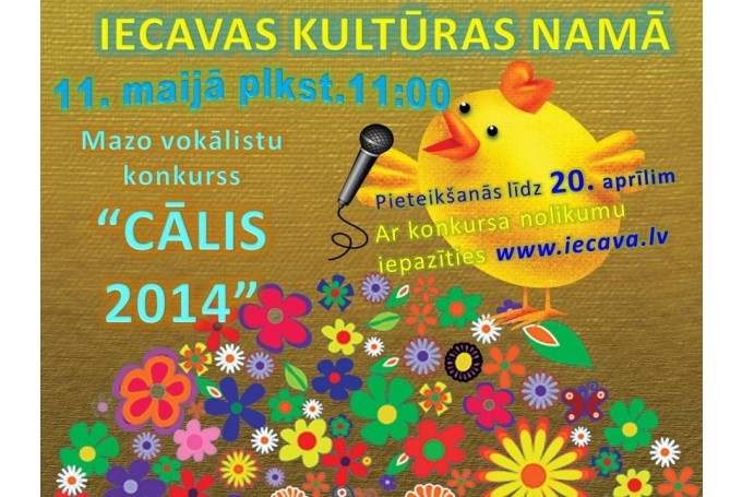 Konkurss «Cālis 2014» Iecavā