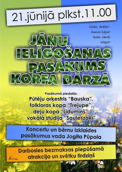 Jāņu ielīgošana Bauskā