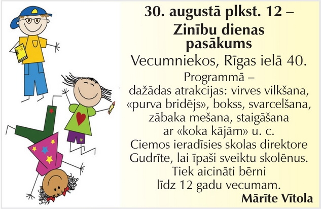 Zinību diena Vecumniekos