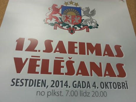 12. Saeimas vēlēšanas