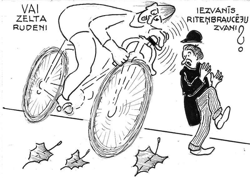 Karikatūra