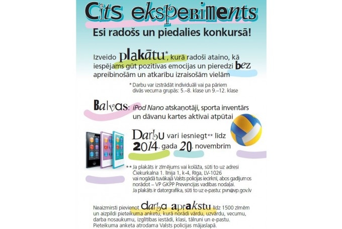 Skolēnus aicina zīmēt plakātus