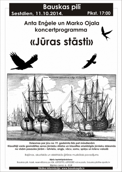 Koncertprogramma «Jūras stāsti» Bauskas pilī