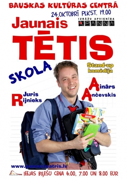 Izrāde «Jaunais tētis» Bauskā