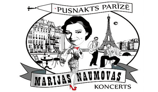 Marijas Naumovas koncerts Bauskā