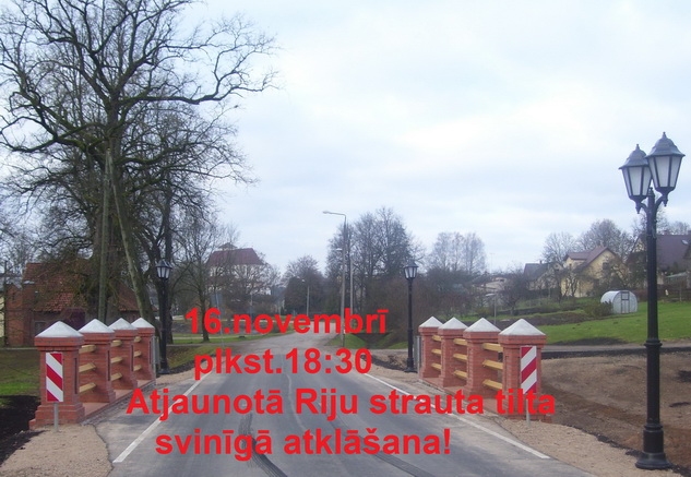 Valsts svētku pasākumi Skaistkalnē