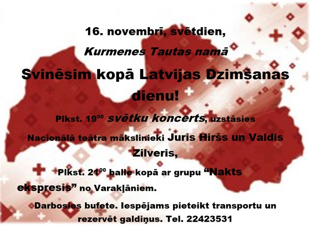 Latvijas dzimšanas dienas svētki Kurmenē