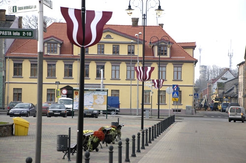 Latvijas Republikas proklamēšanas dienas sarīkojums Bauskā