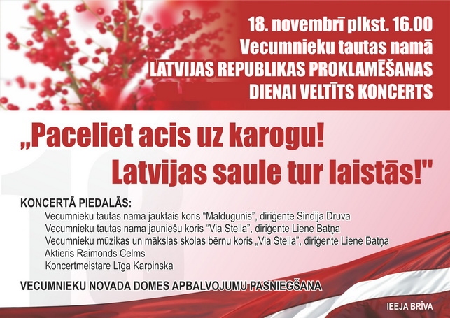 Latvijas Republikas proklamēšanas dienas sarīkojums Vecumniekos