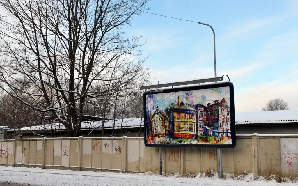 Apstājusies iepriekš novērotā izaugsme Latvijas reklāmas tirgū 