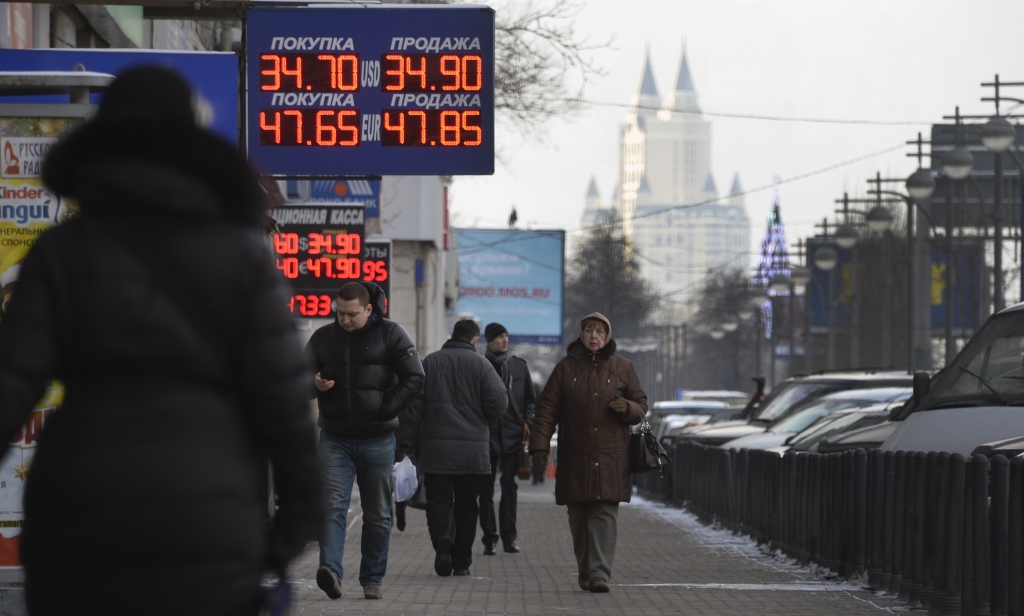 Bank Rossii rubļa atbalstam pagājušajā nedēļā iztērējusi 4,5 miljardus dolāru