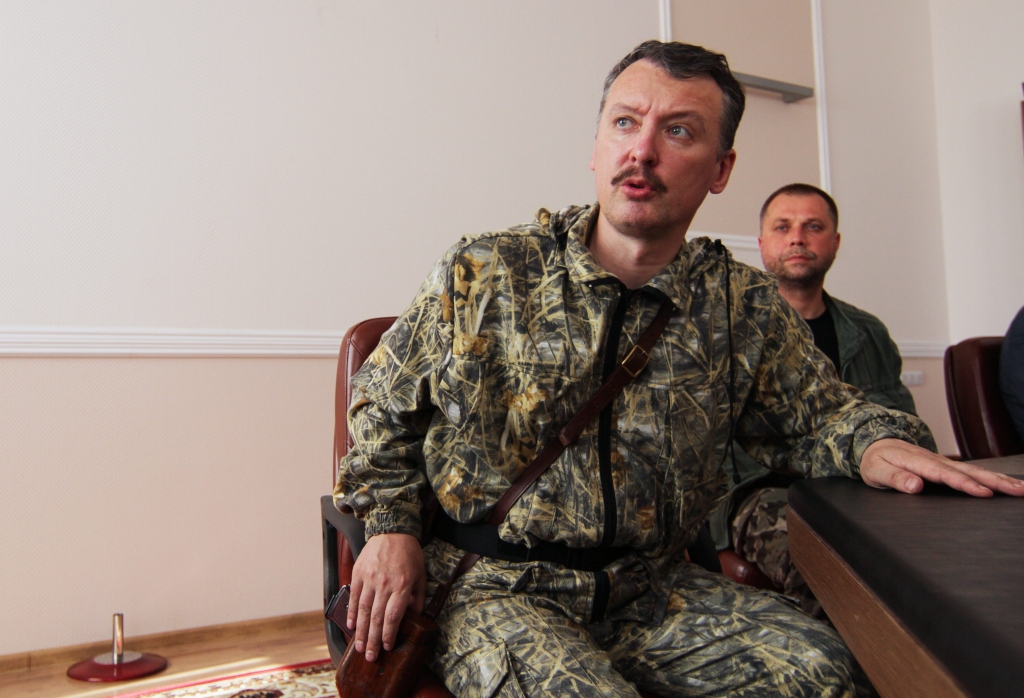 Bēdīgi slavenais teroristu līderis Girkins sev un Putinam paredz Hāgas tribunālu