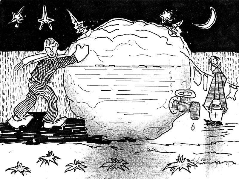 Karikatūra