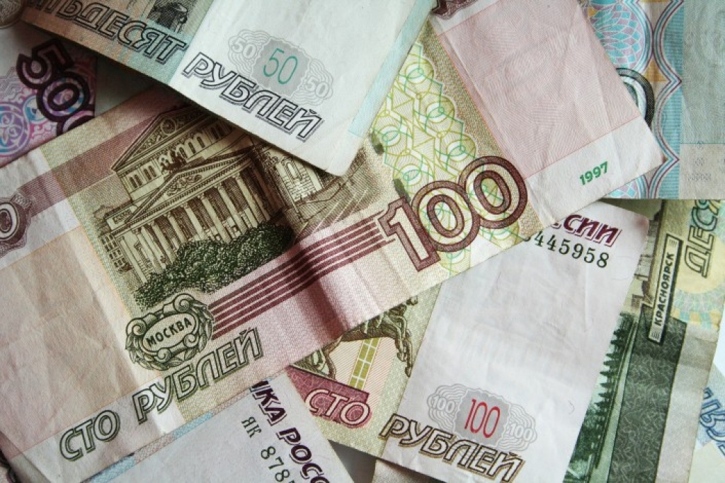 Investors: Gada beigas rubļa zīmē 
