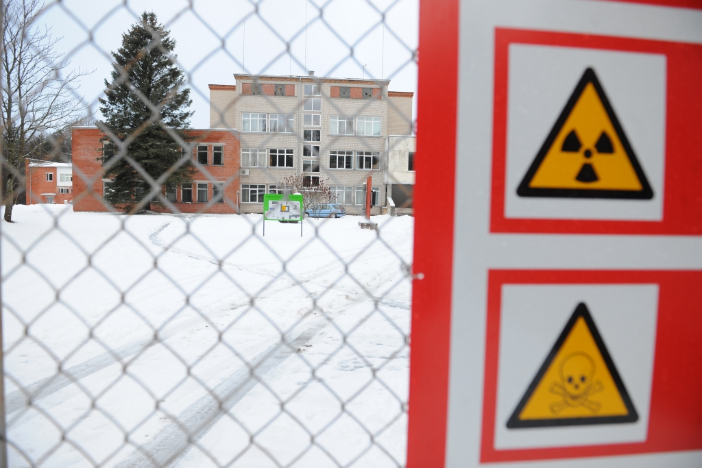 Valdība ļauj lauzt līgumu ar LU par Salaspils kodolreaktora apsaimniekošanu