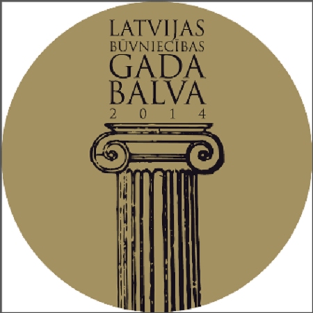 Bauskā ieradīsies žūrijas komisija