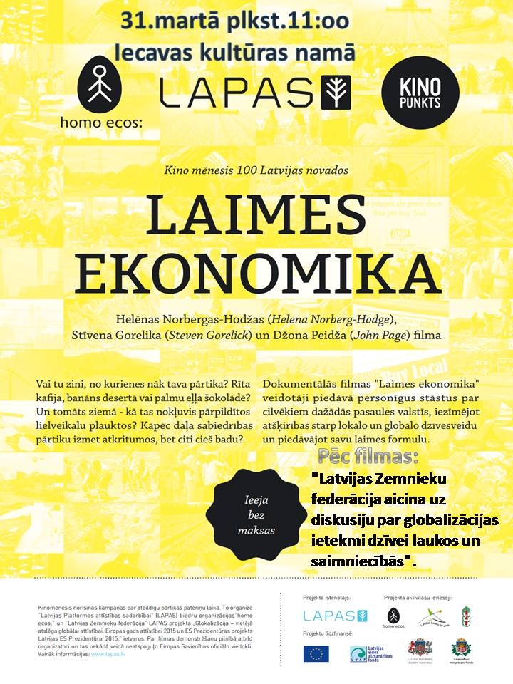 Dokumentālā filma „Laimes ekonomika” Iecavā